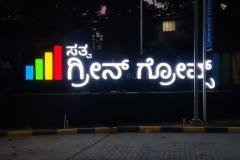 WhatsApp-Image-2026-09-25-at-12.20.41-PM-2
