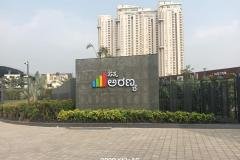 WhatsApp-Image-2026-09-25-at-12.20.44-PM