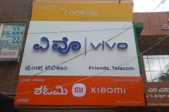 WhatsApp-Image-2026-09-25-at-12.20.56-PM-2